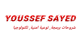 Youssef Sayed - يوسف سيد